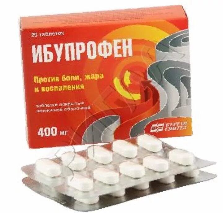 Препараты против боли. Ибупрофен 400 мг препараты. Обезболивающие таблетки от боли в суставах. Таблетки обезболивающие для растяжения.