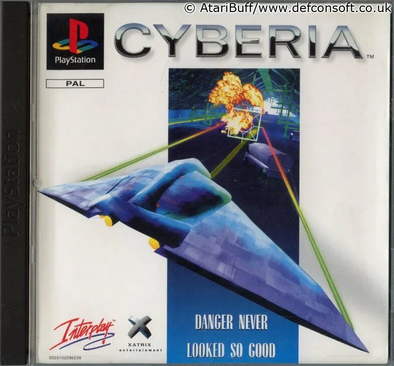 Cyberia nova смута. Игра Cyberia 1994. Cyberia 2 диск. Cyberia 1996. Cyberia Limited смута.