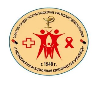 Тамбовская детская клиническая больница