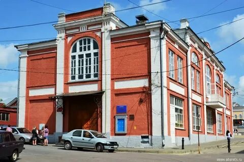 Елец прием