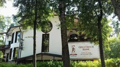 Гринвич солотча