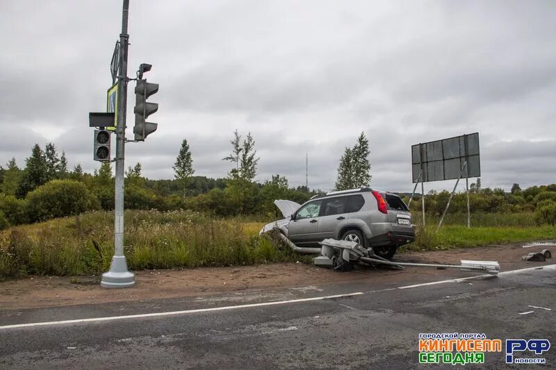 Давление сейчас кингисепп. Город-кингисепп рф. Ichina кингисепп. Погода в кингисеппе. Открытие мотосезона в спб 2021.