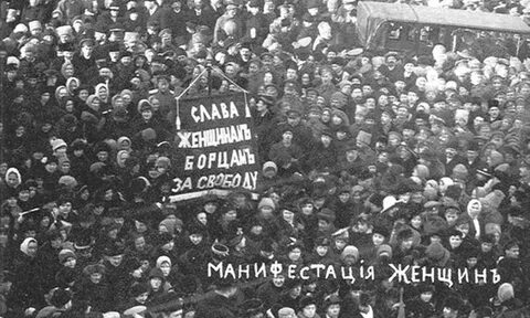 Под всеобщее