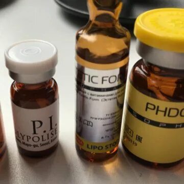 Липолитик p i. Light fit липолитик. липолитик pi. pi липолитик для лица. gold balance липолитик.