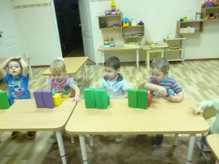 Игры для второй ранней группы