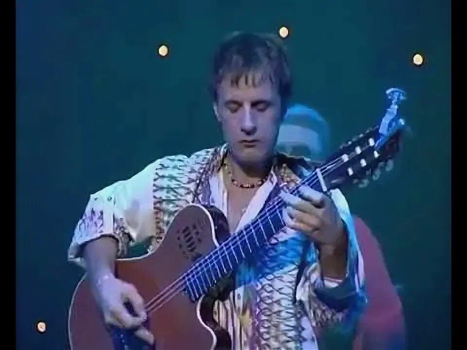 Дидюля полет домой. Дидюля полет домой