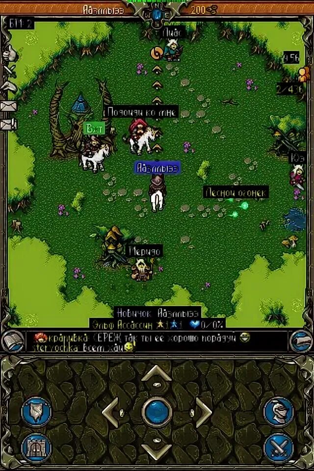 Age of heroes. Age of heroes. The hero of ages. Ява игра heroes 3. Epic clash.