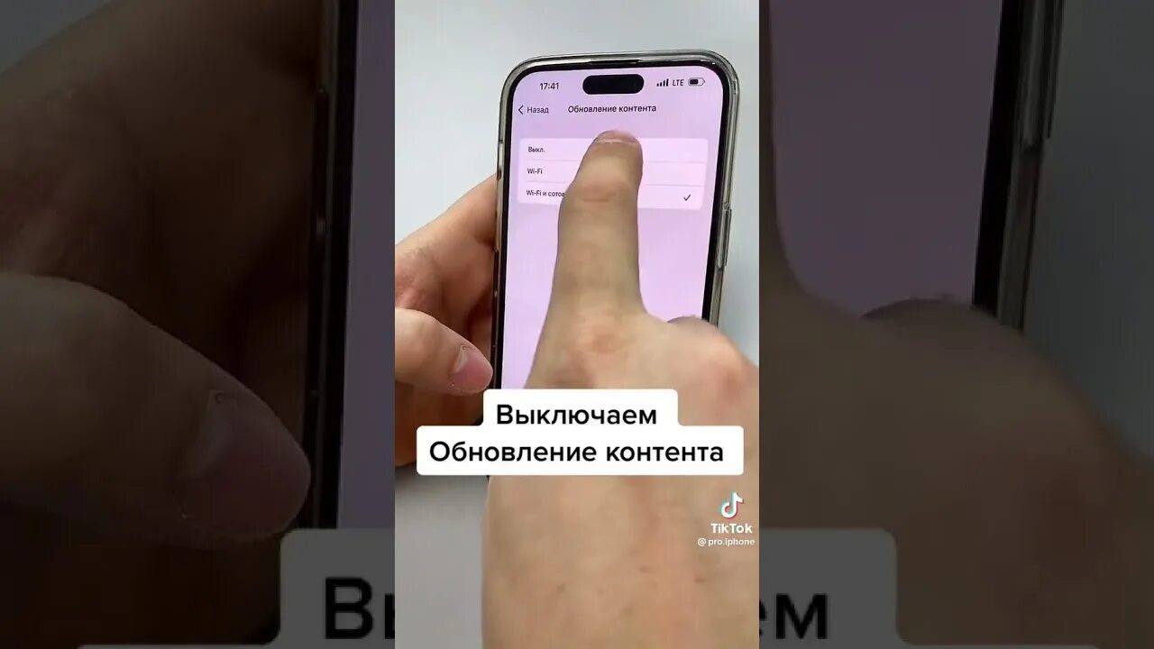 До скольки можно разряжать айфон. Полностью разрядился айфон. айфон разряжен в ноль. нужно ли полностью разряжать новый айфон. как быстро разрядить айфон.