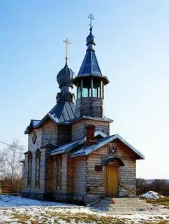 Погода в болтово
