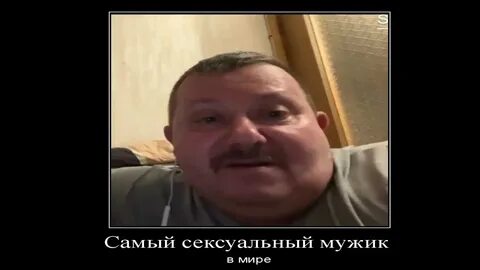 Зол т