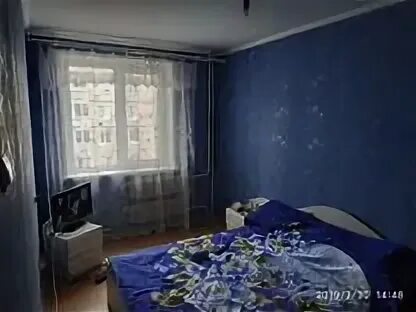 Пропил квартиру