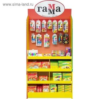 Гамма канцтовары
