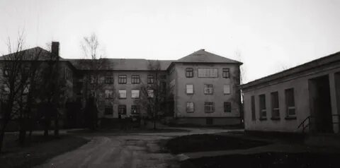 Г тапа