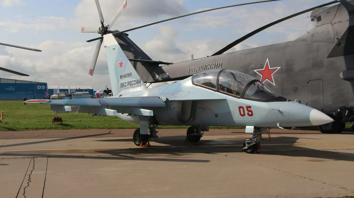 Як-130 армавир. Русский як. Русский як. Учебный самолет як 130. Як-130убс.