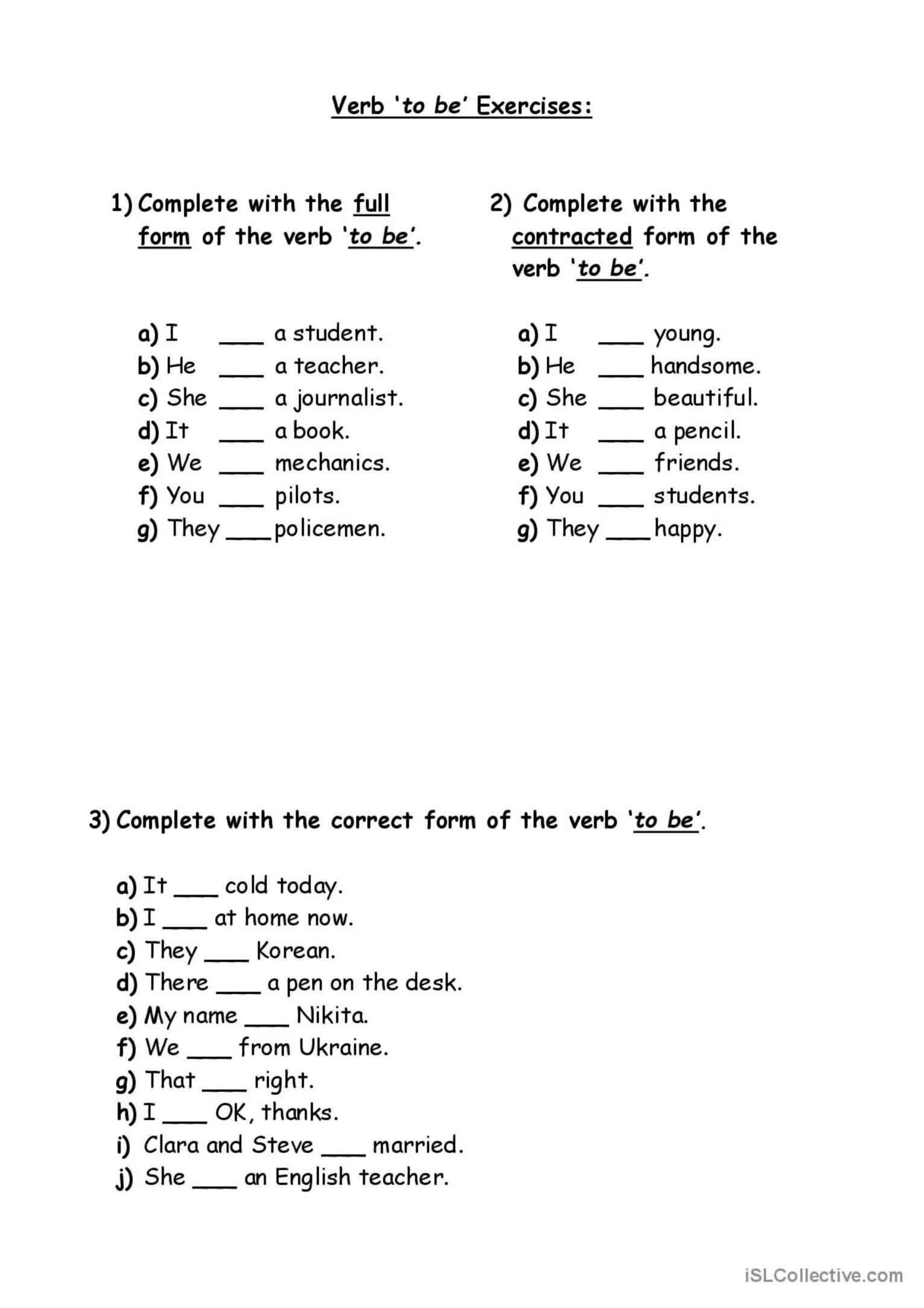 Present simple verbs exercises. Глагол to be simple exercises. verb to be exercises for beginners. глагол to be в present simple worksheets. present simple to be verbs exercises.