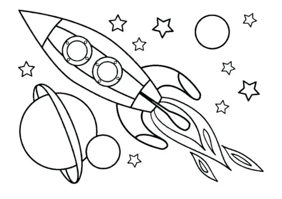 Шаблоны ко дню космонавтики 2 класс