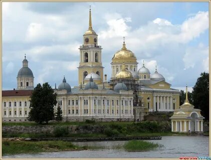 Нилова пустынь расстояние