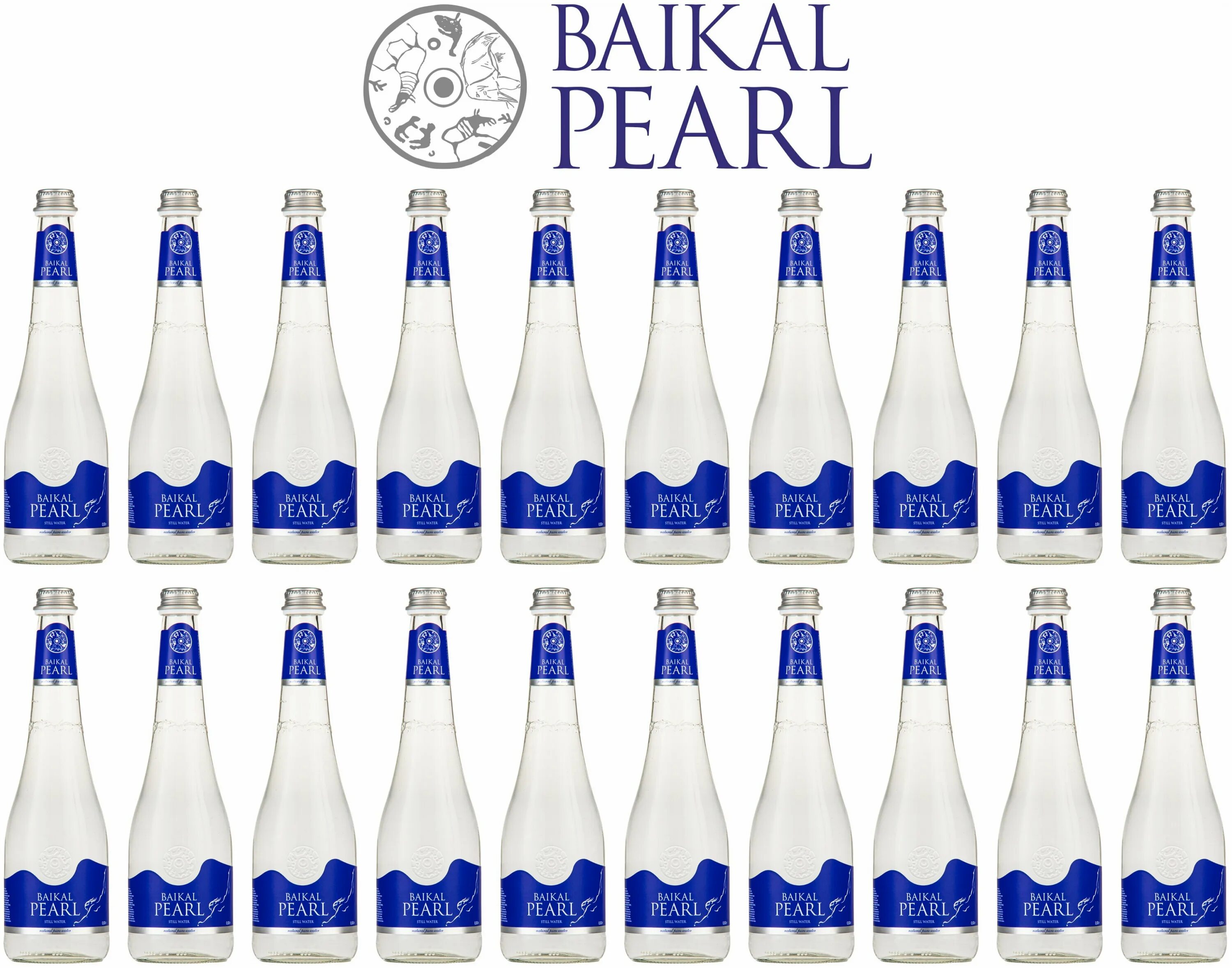 Жемчужина байкала вода. Baikal Pearl 0.33. Жемчужина Байкала 0.53. Жемчужина Байкала (Baikal Pearl). Байкал вода 0.53 стекло.