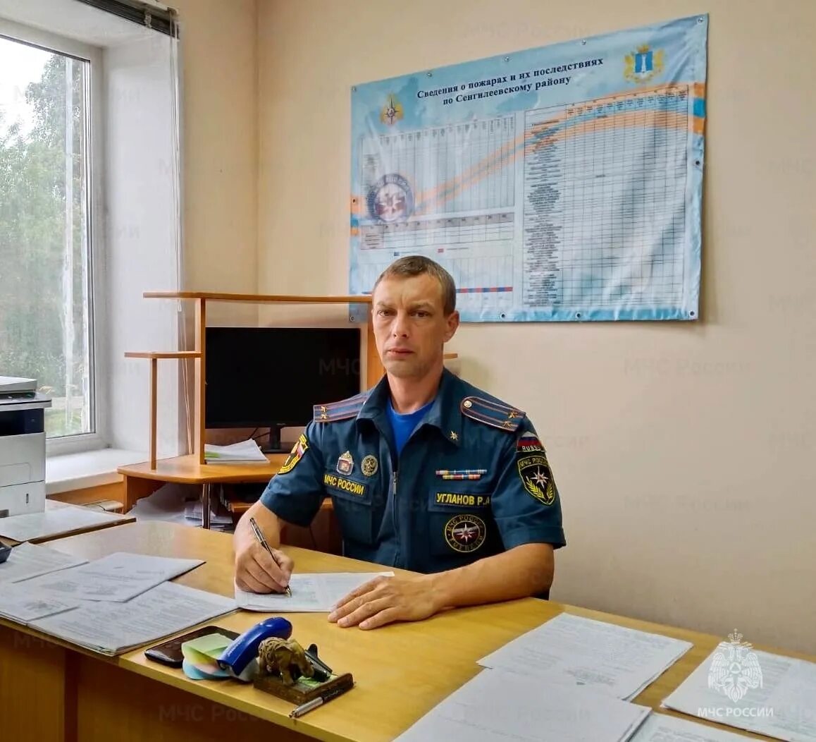 Сотрудники МЧС собирают "Коробку храбрости" - Все новости - Главное управление М