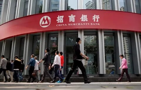Bank of china адрес