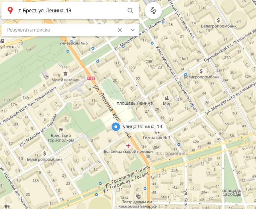 московская имнс минск контакты. московская имнс минск контакты. цкроир октябрьского района минска. налоги в белоруссии. налоговая первомайского района аоес.