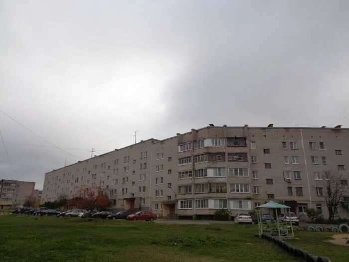 Чере чере череповец. Чере чере череповец
