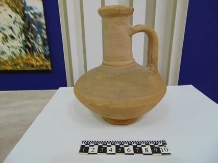 Э малая