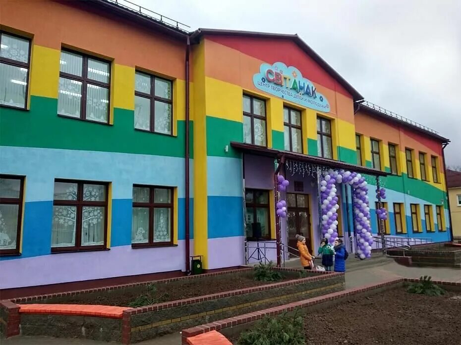 Марьина горка минская область. Марьина горка буденного. Г марьина горка беларусь. Горки беларусь достопримечательности. Марьина горка беларусь.