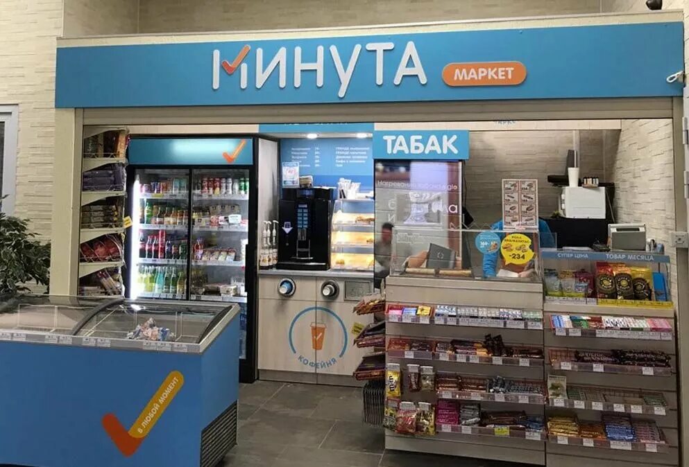 Карта спб магазины продуктов. Продуктовый магазин в питере. Спб вяземский переулок 4. Карта спб магазины продуктов. Невский 118 на карте.