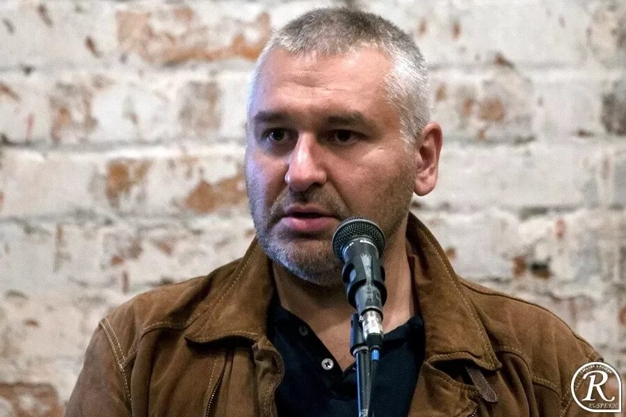 Фейгин 2025. Фейгин 2025