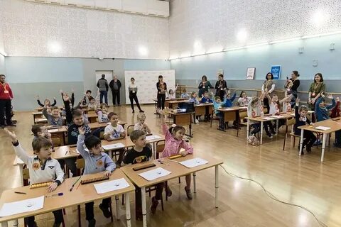 Слав центр