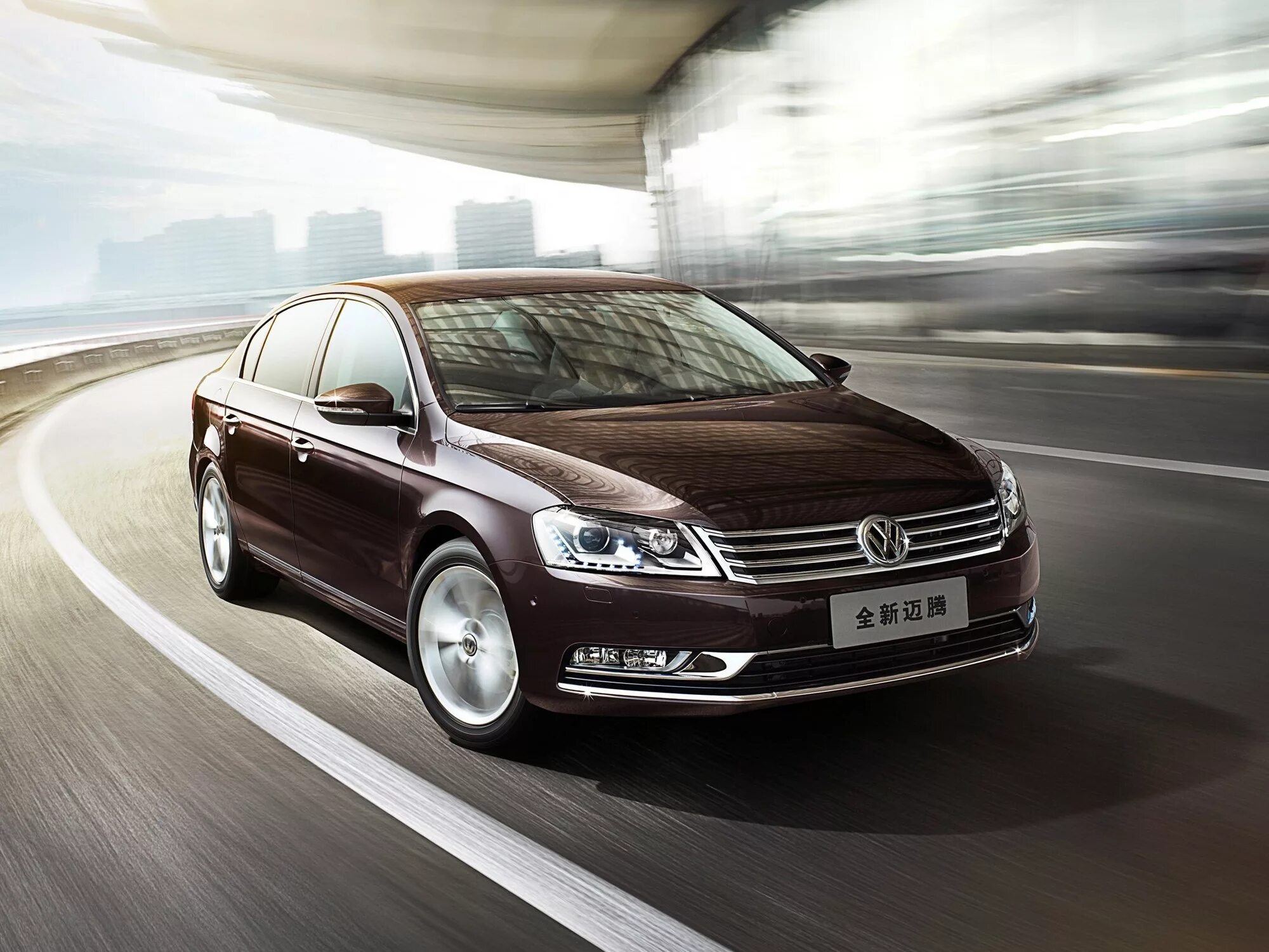 Volkswagen magotan фото. Vw magotan b8. Volkswagen magotan. Volkswagen magotan. Vw magotan 2020.