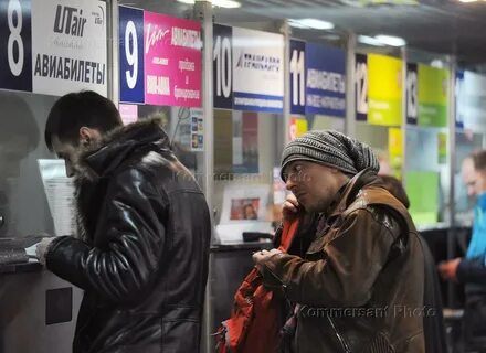 Кассы павелецкий