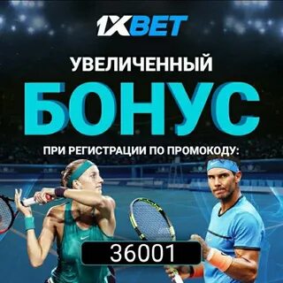 В1 х