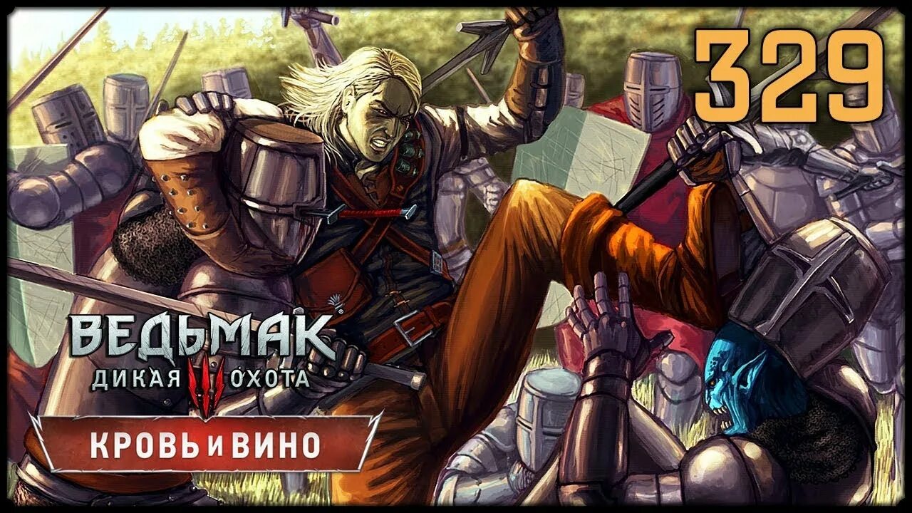 Ведьмак ранен. Геральт из ривии ведьмак 3. ведьмак 1 арт. геральт из ривии в битве.
