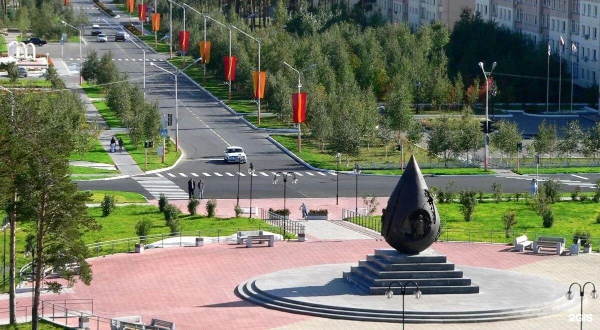 ханты мансийский округ когалым. когалым 2022. ханты мансийский округ когалым. когалым города ханты-мансийского автономного округа - югра. город когалым ханты-мансийский автономный округ.