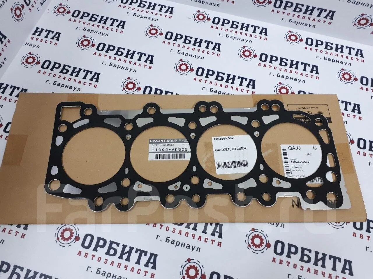 Прокладка гбц ниссан патфайндер 2. 11044vk502. 110445x01a. 5. 5.