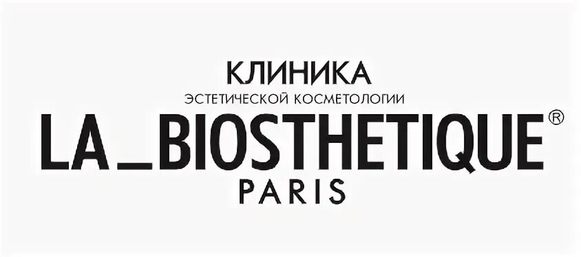 La Biosthetique логотип. Клиника la Biosthetique Ульяновск. La Biosthetique 11/0. La Biosthetique логотип PNG. Биоэстетик мурманск сайт