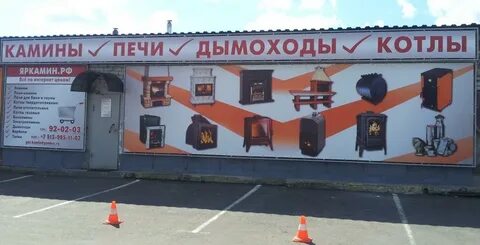 Олимпия каталог товаров