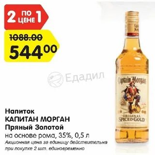 Ром тюмень