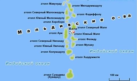 Погода северный атолл мале