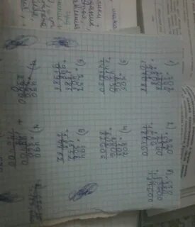 320 умножить на 588 столбиком