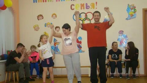 Мероприятие мама папа я спортивная