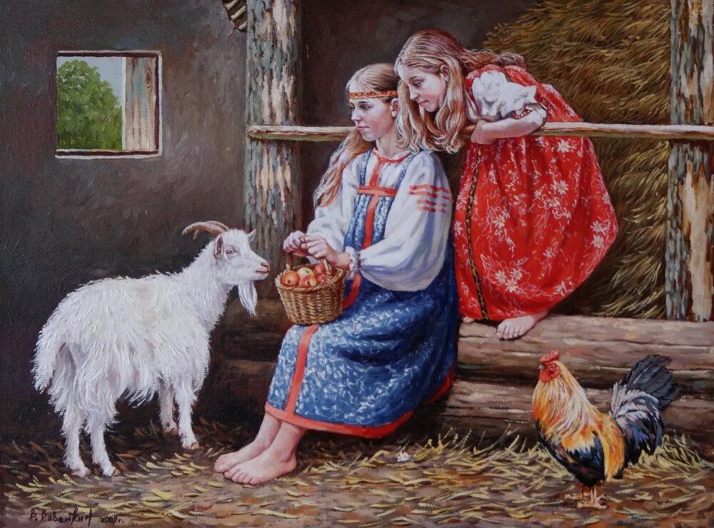 Сценка утро в деревне