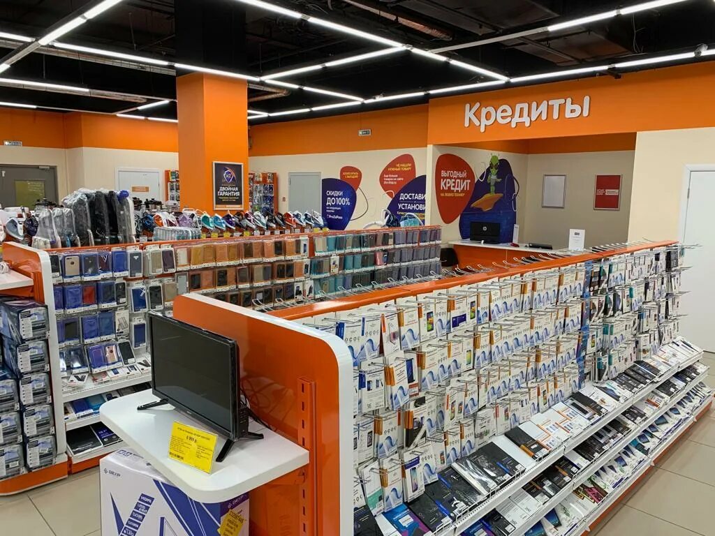 Днс черноморское крым. Днс дагомыс. Д с рядом со мной. Днс воронеж. Днс самый большой магазин.