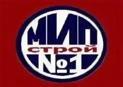 Четвертьоборотный редуктор х-61. Факультет менеджмента и предпринимательства ргэу ринх. Московский институт психоанализа логотип. Мип-строй 1 официальный сайт. Лого ооо "мип-строй № 1" вектор.