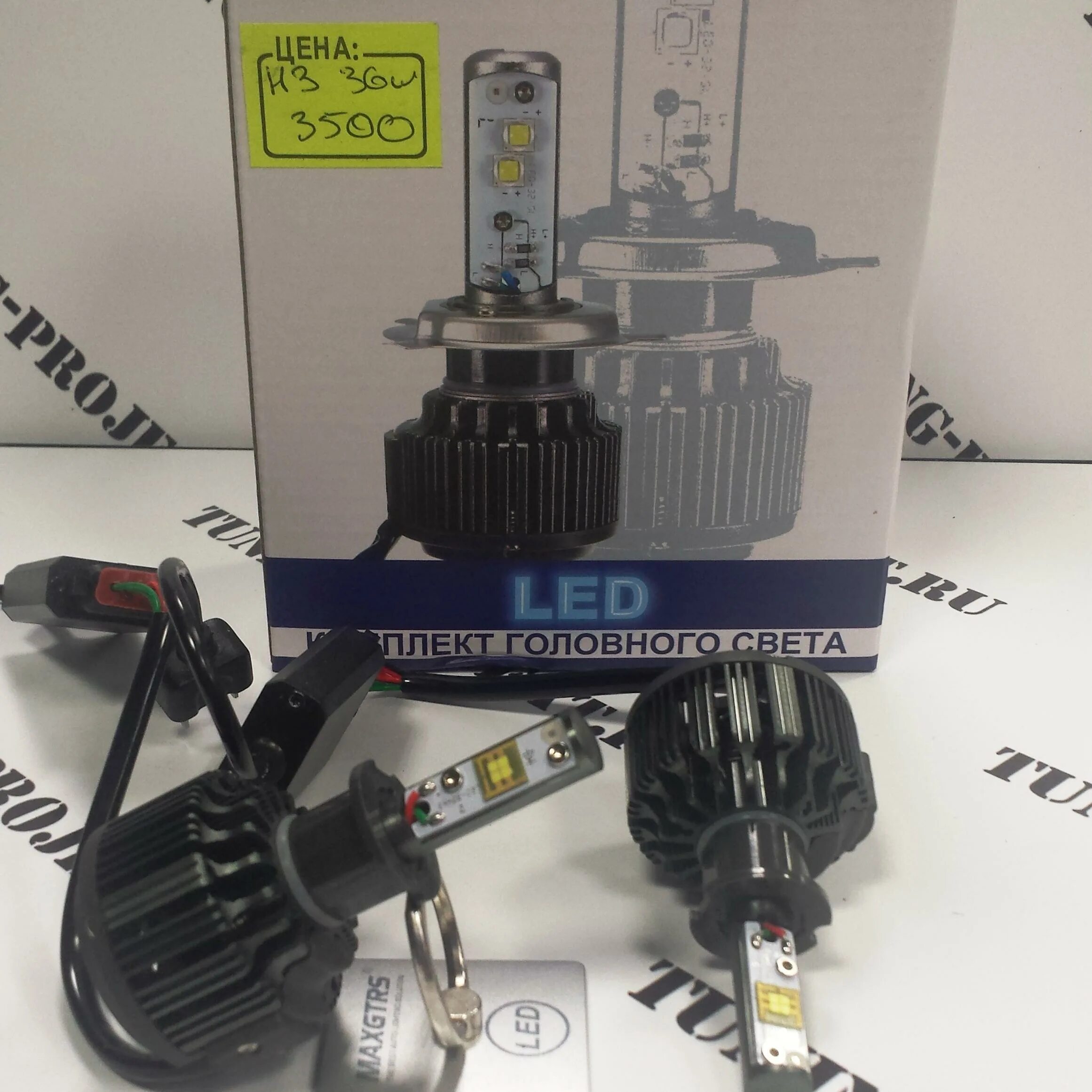 Лампа ксенон h3 4300k. H3 цоколь лампы. H3 цоколь лампы. Автомобильные лампы галогеновые 12v  h1 таблица. Цоколь лампочки h3с.