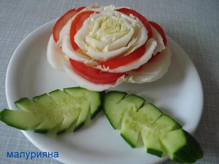 Самый простой рецепт из овощей
