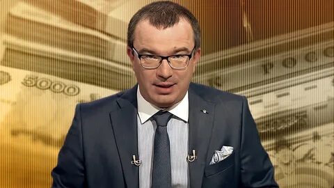 Последние выпуски юрия пронько