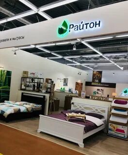 Матрасов вологда